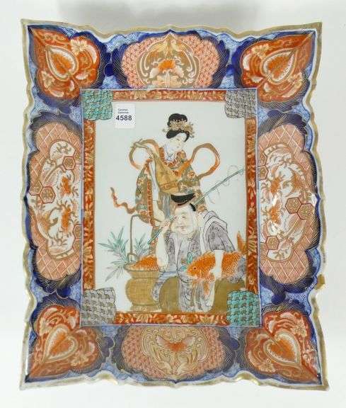 JAPANESE IMARI RECTANGULAR DISH