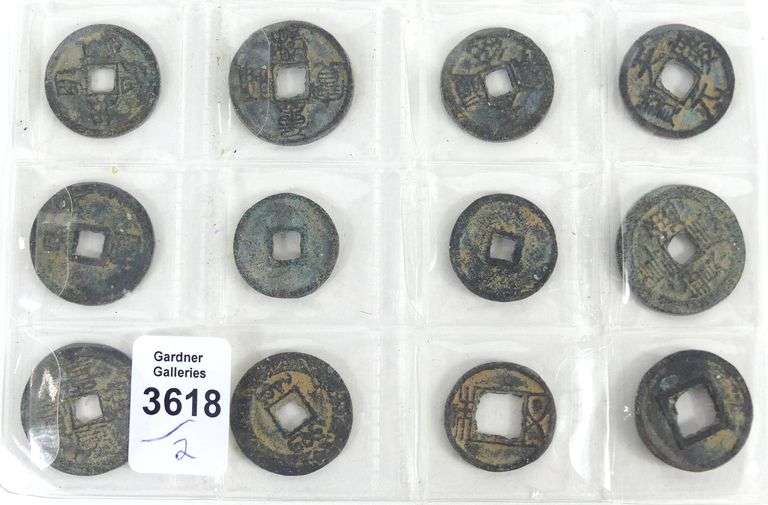 CHINESE COINS