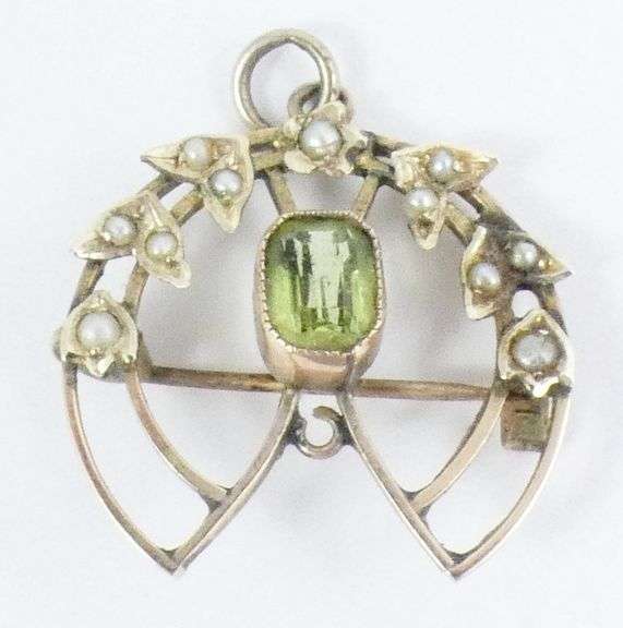 ANTIQUE BROOCH/PENDANT