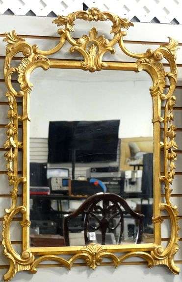 ANTIQUE GILTWOOD WALL MIRROR
