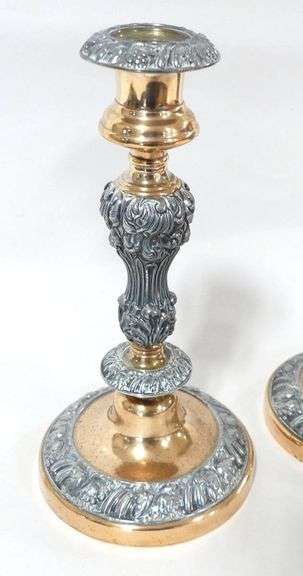 PAIR OF ANTIQUE CANDLESTICKS