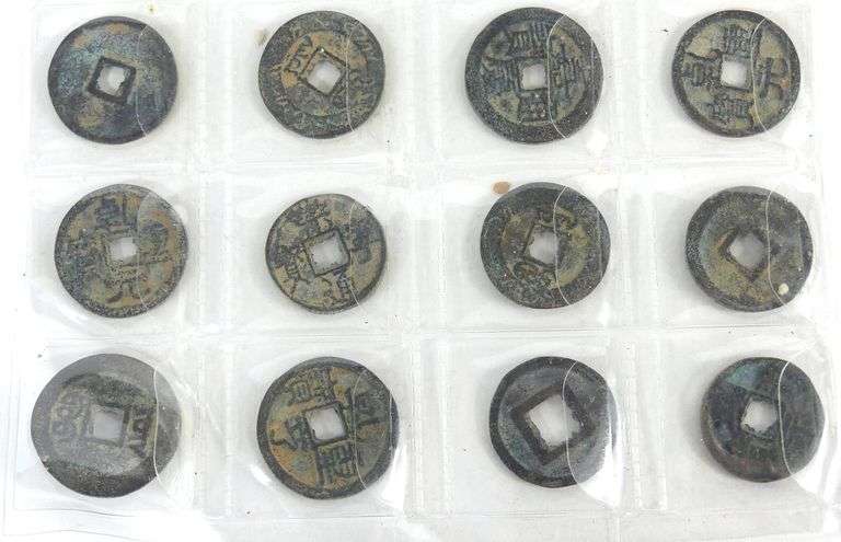 CHINESE COINS