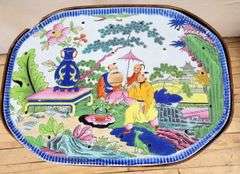 THREE PIECES OF CHINESE PORCELAIN