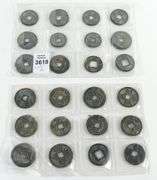 CHINESE COINS