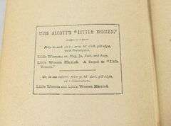 LITTLE WOMEN MARRIED BY LOUISA M. ALCOTT
