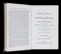 THE MODERN HOUSEWIFE, 1851 AMERICAN VOLUME