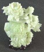 CHINESE JADE VASE