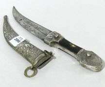 PERSIAN DAGGER