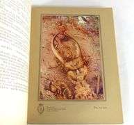 1914 FIRST EDITION PRINCESS MARY'S GIFT BOOK
