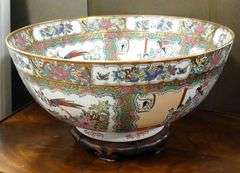 LARGE CHINESE "ROSE MEDALLION" BOWL