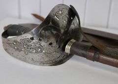 INFANTRY OFFICER'S SWORD