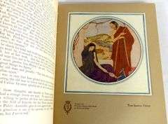 1914 FIRST EDITION PRINCESS MARY'S GIFT BOOK