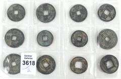 CHINESE COINS