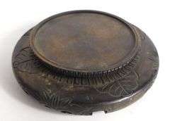LARGE CHINESE PORCELAIN BOWL
