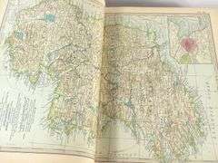 TWO 19TH CENTURY VOLUMES