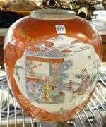 THREE PIECES OF CHINESE PORCELAIN
