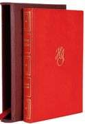 LIMITED EDITION VOLUME DAISY MILLER BY HENRY JAMES
