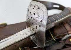 INFANTRY OFFICER'S SWORD