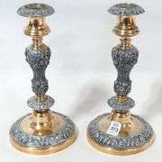 PAIR OF ANTIQUE CANDLESTICKS