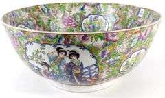 LARGE CHINESE PORCELAIN BOWL