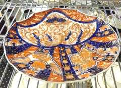 THREE PIECES OF CHINESE PORCELAIN
