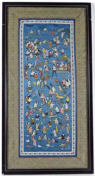 PAIR CHINESE TEXTILES