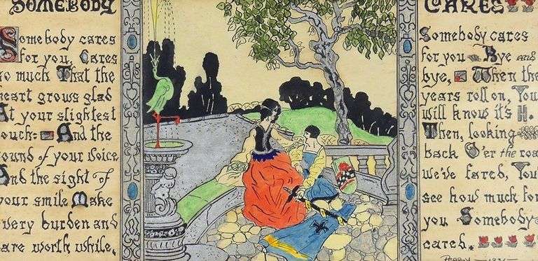 ANTIQUE ILLUSTRATION