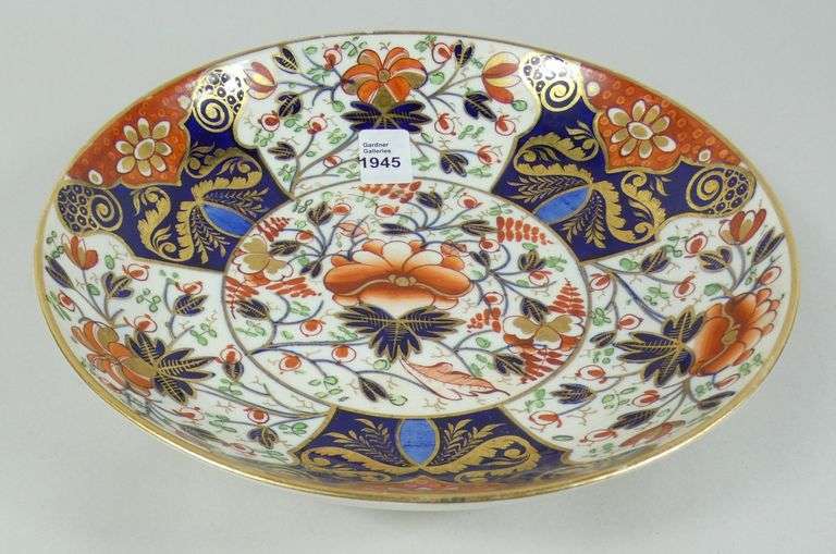 EARLY DERBY BOWL