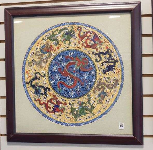 FOUR FRAMED CHINESE ENAMEL CHARGERS