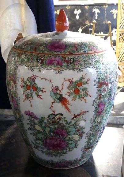 FOUR PIECES OF CHINESE "ROSE MEDALLION" PORCELAIN