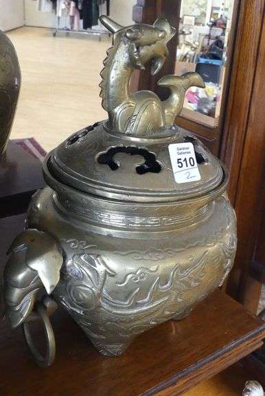 CHINESE BRASS VASE AND KORO