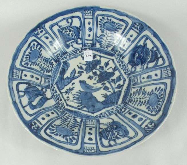 EARLY PORCELAIN CHARGER