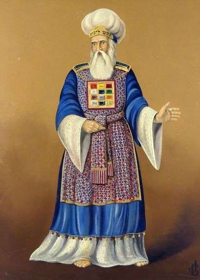 SET OF THREE ISRAELI SCHOOL OILS