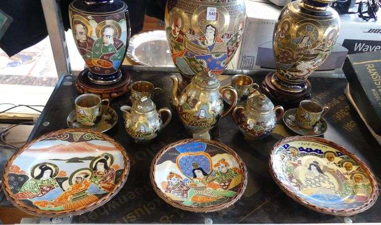 JAPANESE SATSUMA PORCELAIN