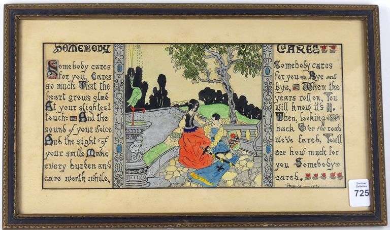 ANTIQUE ILLUSTRATION