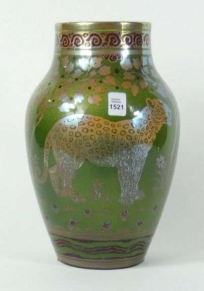 ENGLISH ART POTTERY VASE