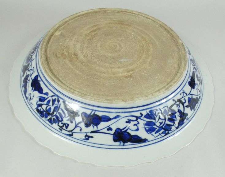 ASIAN PORCELAIN CHARGER