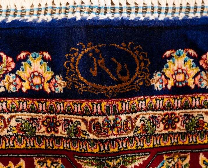 SIGNED PERSIAN SILK RUG