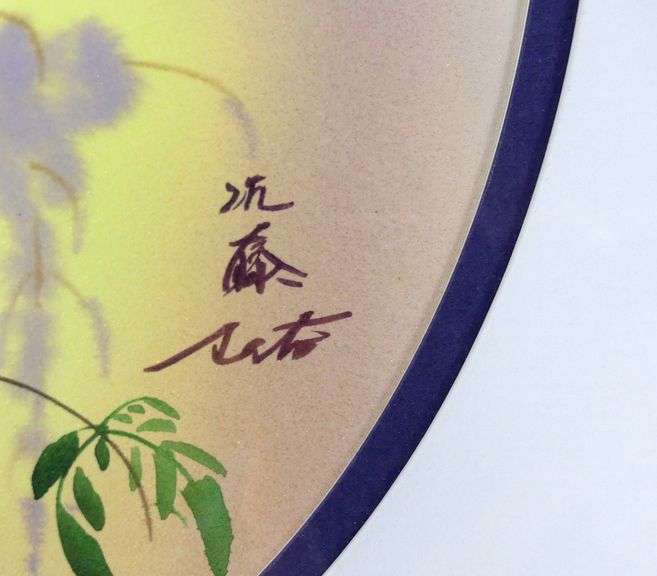 THREE ASIAN WATERCOLOURS