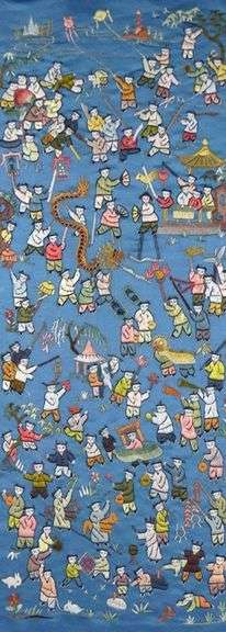 PAIR CHINESE TEXTILES