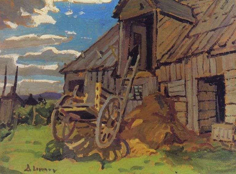 ARTHUR LISMER