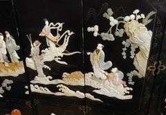 SIX-PANEL ASIAN LACQUER FLOOR SCREEN