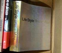 SIX INTERIOR DESIGN BOOKS