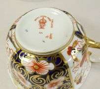 SET 12 DERBY CUPS & SAUCERS