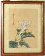 THREE ASIAN WATERCOLOURS