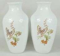 PAIR KAISER PORCELAIN VASES