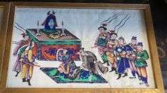 FIVE FRAMED CHINESE WATERCOLOURS