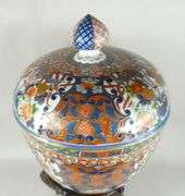 MASSIVE IMARI COVERED BOWL