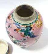 CHINESE POTTERY GINGER JAR