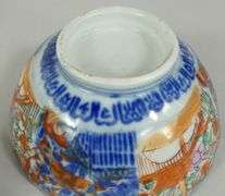 SIX PIECES OF IMARI PORCELAIN